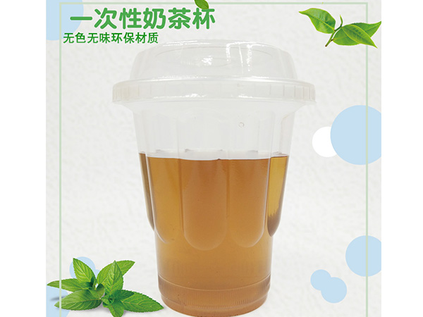 梅花杯/奶茶杯